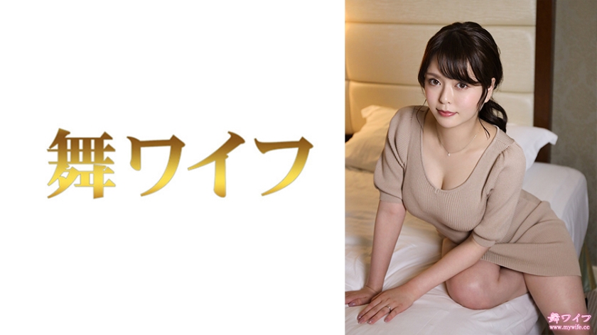 [292MY-800] 日乃詩織：人妻的肉欲沉沦 淫乱痴女连续绝顶高潮第二弹