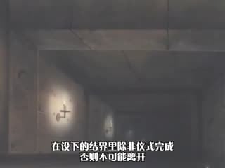 姫辱 リンセスル狩り 第一章 姫君！！凌辱