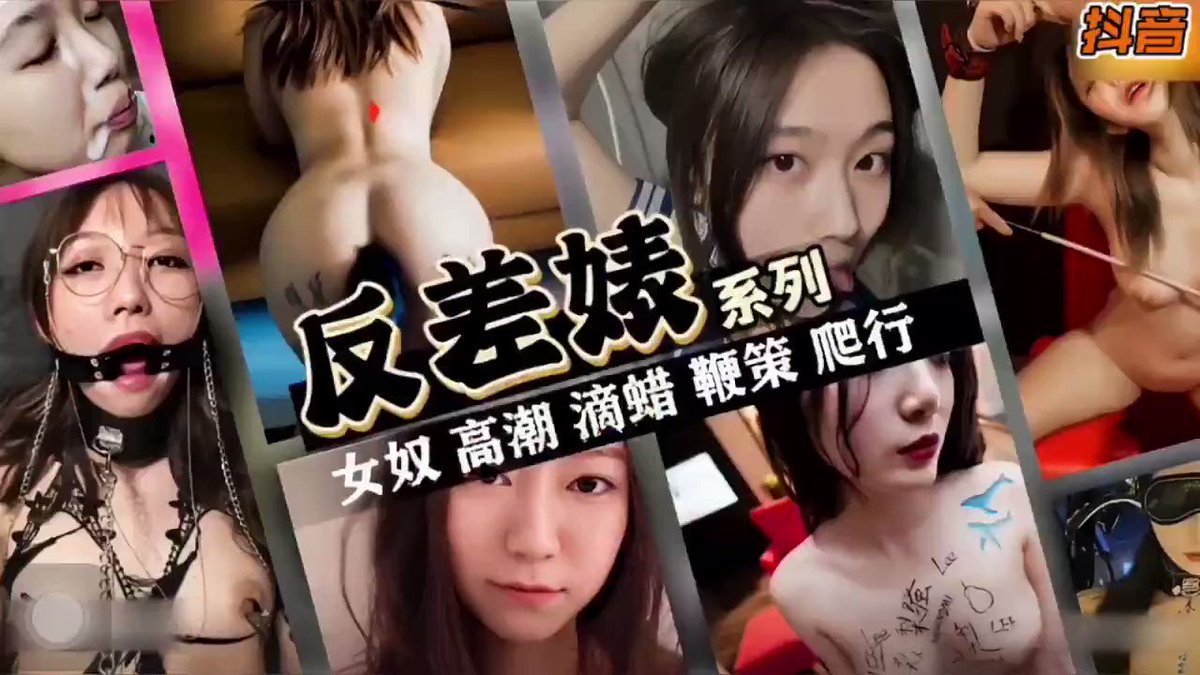 以后要是有好看的小视频