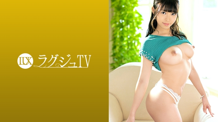 LUXU-1307 豪华电视剧1293《身边人都有男朋友……》寂寞堆积无缘，挫折突破极限！抚摸忘记了人体肌肤温暖的巨乳，就会漏出高亢的喘息声，散发著讨厌的光泽的美艳美体会被打扰！