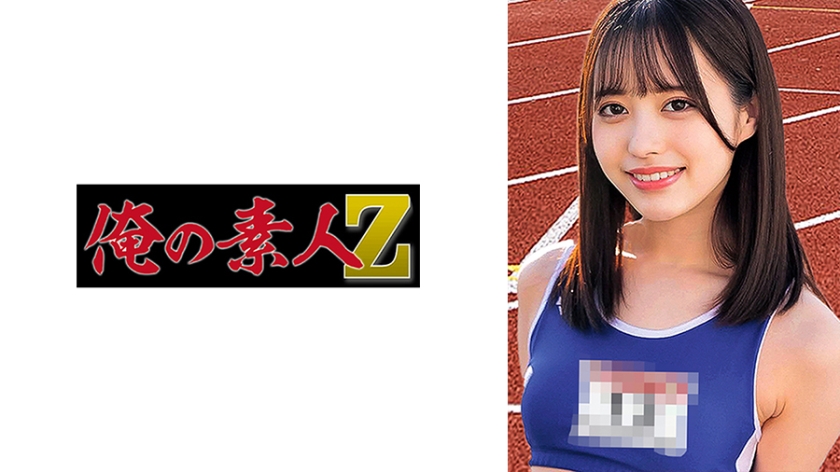 【230ORECO-436】ゆいぴ究极腰振！蜜桃臀撞击实录 娇喘×潮吹×绝顶三连发