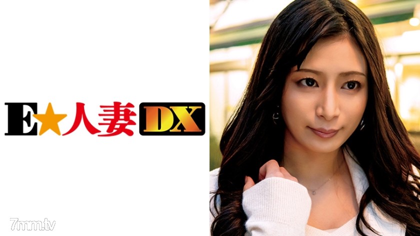 299EWDX-305_カノンさん 32歳 元モデルの黒髪美人 【セレブ奥さま】