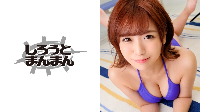 345SIMM-405 媚薬で完堕ちキメセク痙攣絶頂！シャッター音すら快感に変える敏感新人ラル.