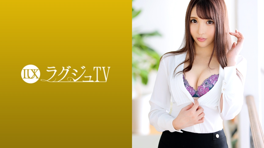- ラュ  美しすぎる受付嬢が再び登場！美酒に酔い軽い愛撫から一気に妖艶な表情を見せる…男を本気にさせる小悪魔テクニック、美尻を強調した騎乗位は必見！.