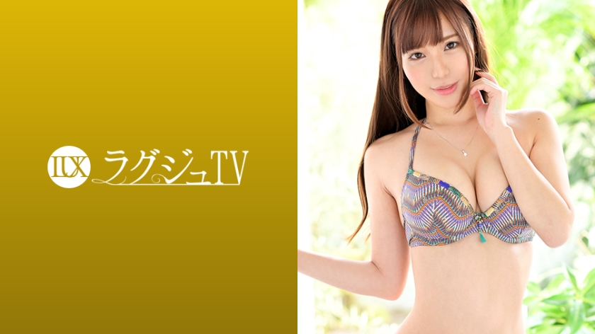 - ラュ  瑞々しい美乳にキュッとクレた腰回りに丸みを帯びた美尻。抜群のローションは相も変わらず、リミカルな腰使いで男根を締め上げる妖艶な騎乗位に、世の男性は一瞬で彼女の虜にさせる…。.