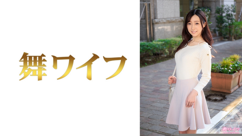 MY-754 人妻绝顶高潮！最上美香の极致诱惑~ 敏感体质完全开发实录