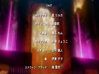 [日语繁字有修]対魔忍アサ 3 ＃02 叶わぬ愿い