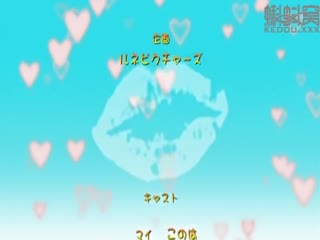おいでよ！水龍敬ラン ＃1 はじめての水龍敬ラン