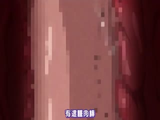 [日语繁字有修] JKッチに榨られたい ＃1 ヤリマンJK