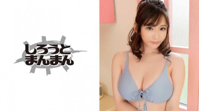 - 「ずっと挿入れてて」現役ラルと媚薬でキメセク生ハメ