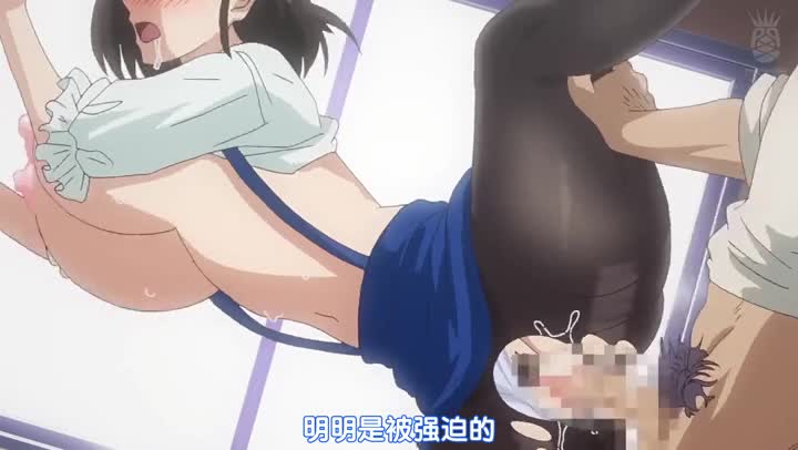 GBピンクパイナップル 図書室ノ彼女 ～清楚ナ君ガ堕チルマデ～ THE ANIMATION 第3巻AVC1080P