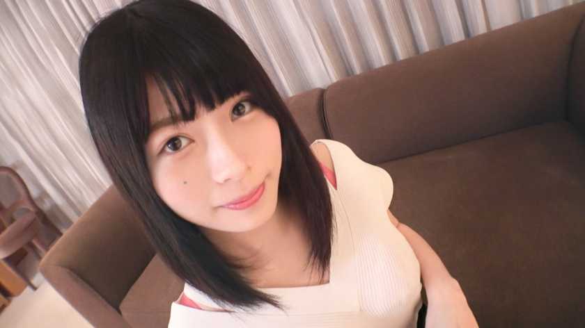 【初撮り】【19歳の専門學生】【透明感×泣きクロ】