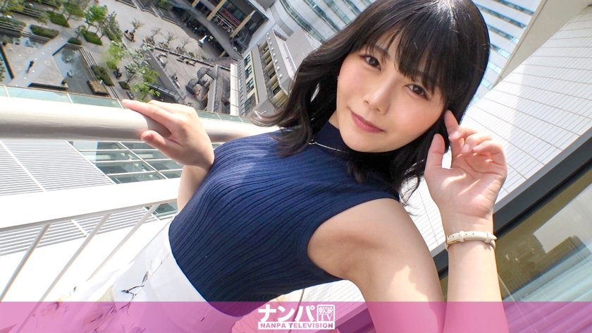 200GANA-2901 桜木町初撮り！上品なお姉さんをナンして中出し