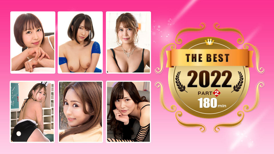 【无码】一本道2022年度精选第二弹：真田春香、双叶みお、森田美优三位极品尤物湿身诱惑，绝顶高潮连发！番号011223-001