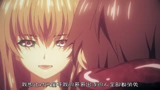 校园厕所淫魔