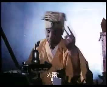 鬼娘子A